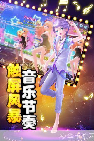 psp音乐游戏:PSP音乐游戏盛宴：跟随节拍舞动青春