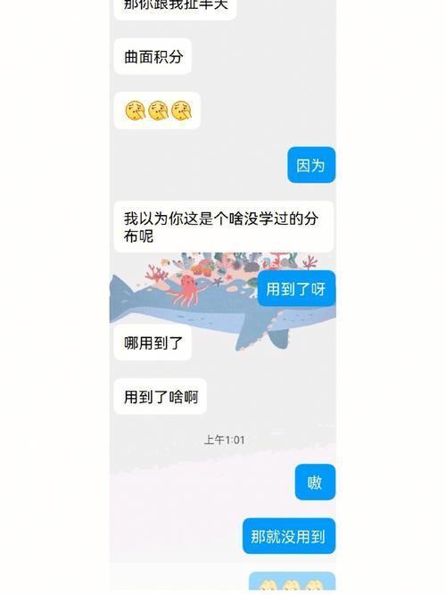 史上最坑爹的人渣:史上最坑爹的人渣：挑战你的智商与耐心