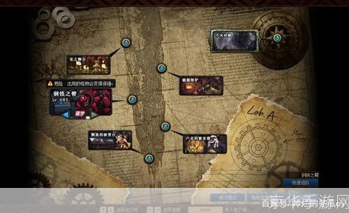 DNF偷渡大揭秘：玩家心路历程与游戏内外影响