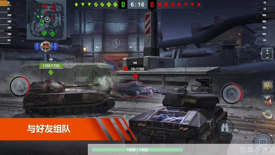 坦克世界怎么玩:坦克世界游戏攻略：驾驶钢铁巨兽的战场艺术