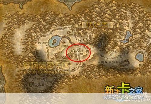 魔兽世界复活节任务全攻略