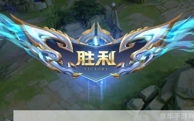 王者荣耀胜诉:王者荣耀法庭凯旋：游戏创新与维权胜利