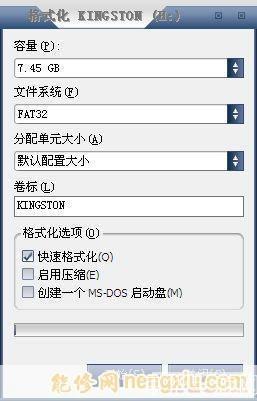 详解Backtrack3的安装步骤