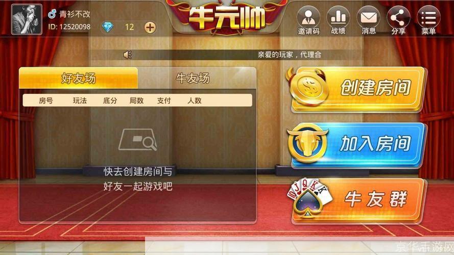 棋牌游戏开发:<h3>探究棋牌游戏开发：设计、挑战与市场机遇</h3>
