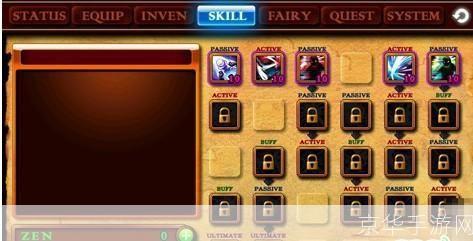 GameCIH2使用指南：一款强大的游戏修改工具