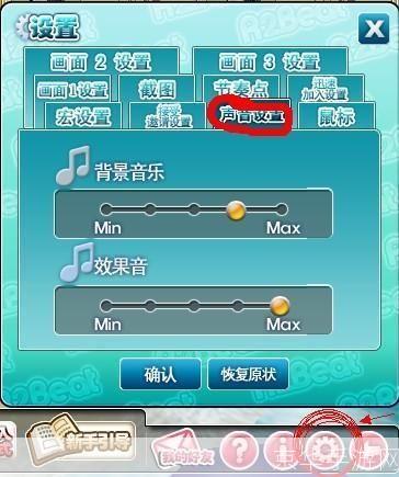 qq音速客户端怎么用: QQ音速客户端的详细使用指南