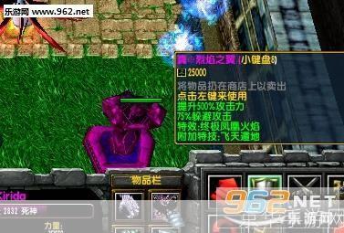 群魔乱舞v3.5：魔幻世界的终极挑战