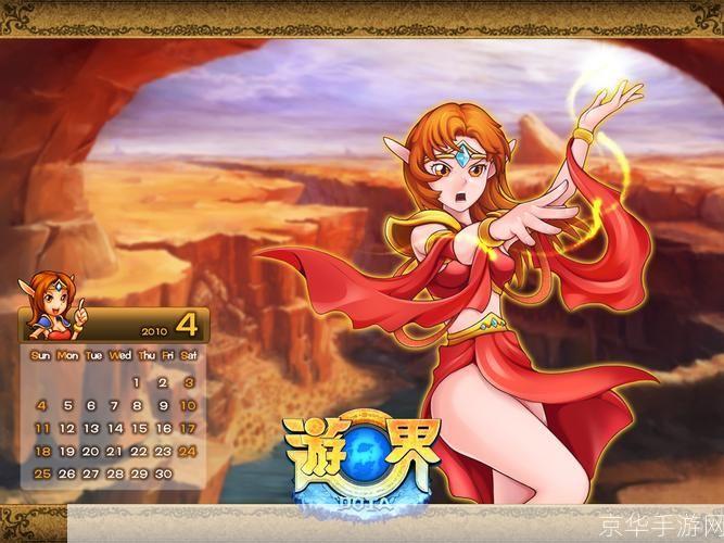 dota秀逗魔导士:DOTA秀逗魔导士—— 魔法与战术的完美结合