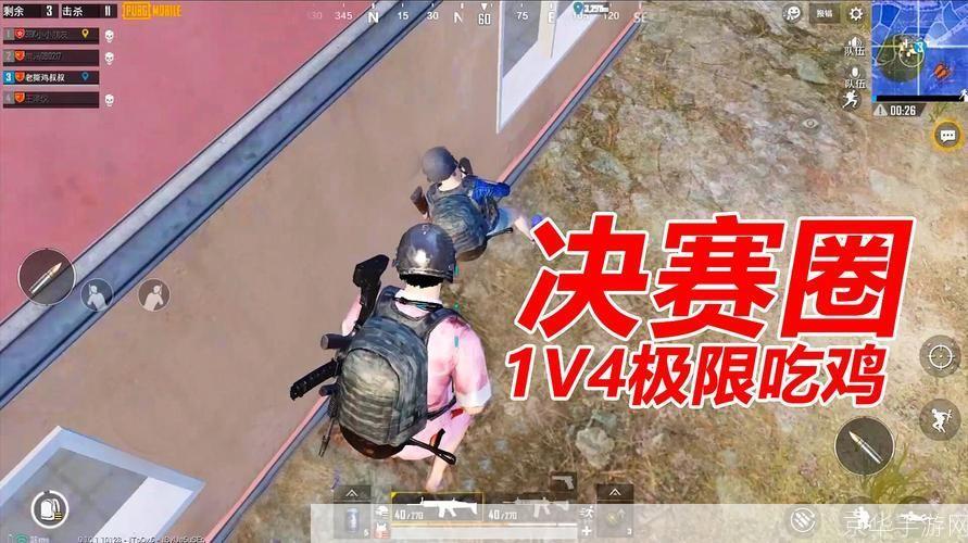 刺激战场的鸡:刺激战场之鸡战风云