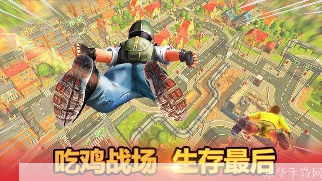 刺激战场的鸡:刺激战场之鸡战风云