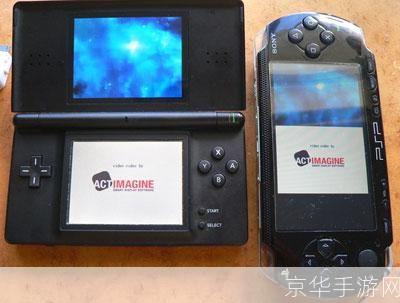pspnds模拟器: PSP和NDS模拟器：探索掌上游戏机的无限可能