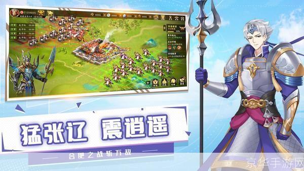 胡莱三国3:胡莱三国3：重燃策略战火，再现辉煌三国