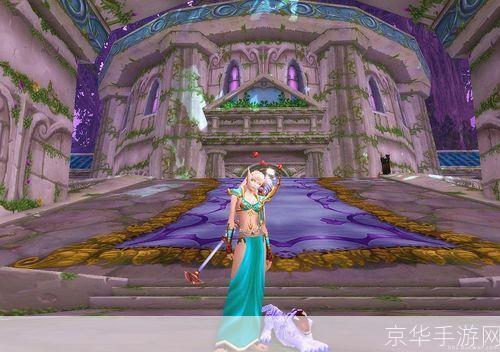 探索魔兽世界法师幻化的魅力与奥秘**