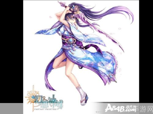 幻想神域太刀源神:幻想神域：太刀源神深度解析与游戏攻略