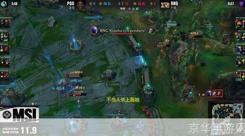 迅游LOL：疾风骤雨般的竞技盛宴