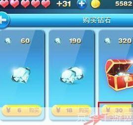 天天酷跑钻石充值攻略：快速获取游戏内货币，提升你的奔跑体验