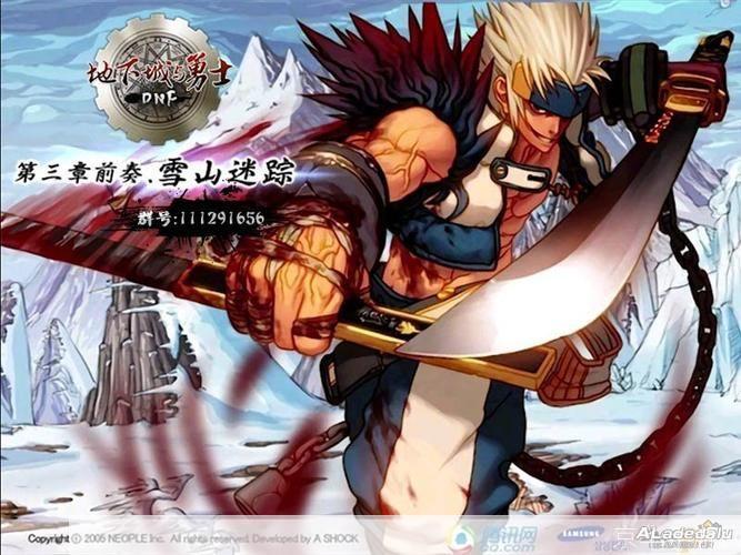 DNF觉醒：探索深渊，重燃热血！