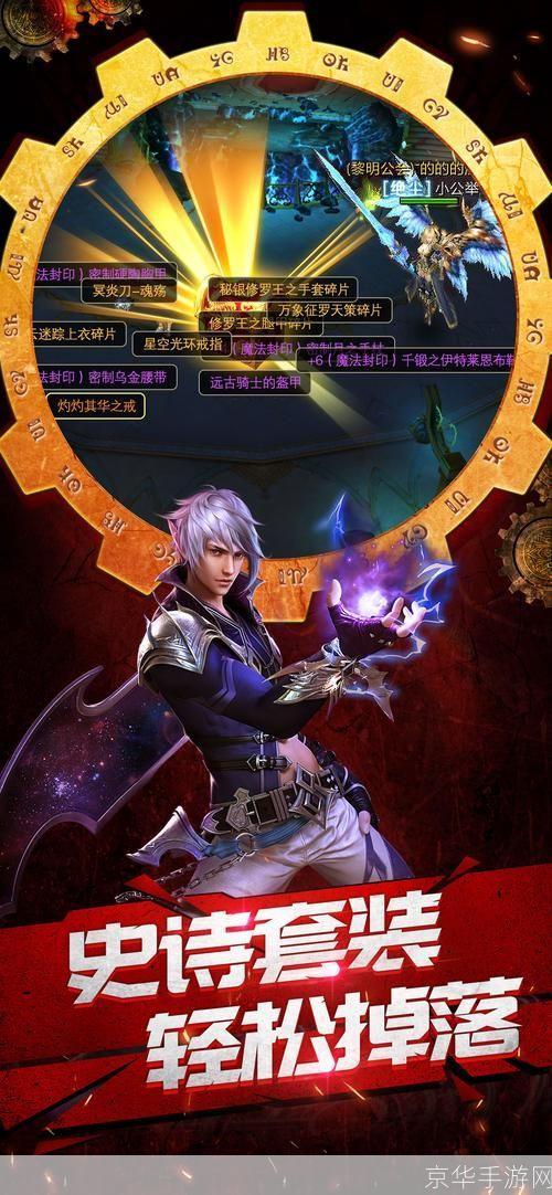 DNF觉醒：探索深渊，重燃热血！