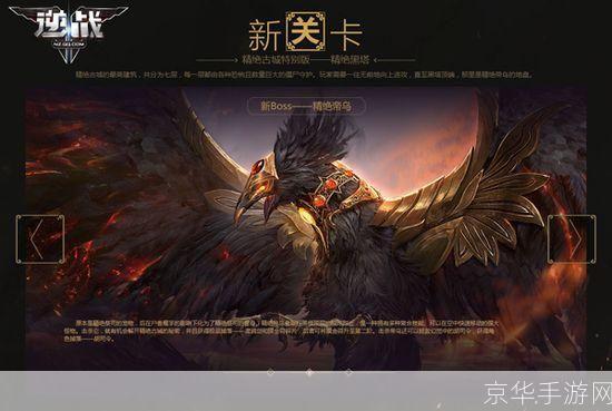 赛尔号邪特:赛尔号邪特：探索未知，挑战邪恶力量