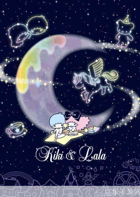 口袋妖怪双子星:口袋妖怪双子星：经典再现，双星闪耀