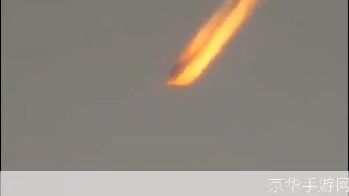 火流星怎么安装: 火流星安装指南：一步步教你如何安装和使用