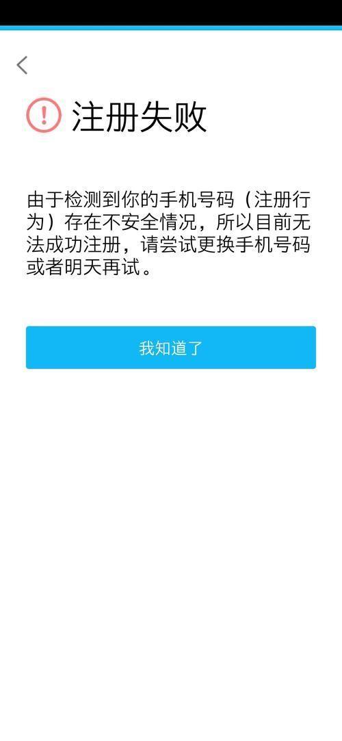 免费申请qq: 免费申请QQ号码，轻松畅享社交乐趣