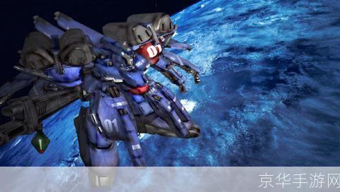 psp3000壁纸:PSP3000壁纸：游戏掌机的视觉盛宴