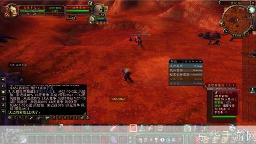 魔兽世界宏：掌握游戏利器，提升战斗效率