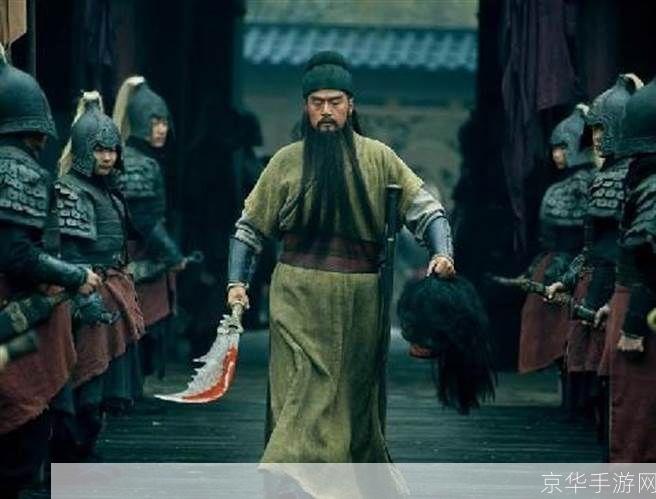 新三国演义全部95集:新三国演义95集全解析—— 史诗般的三国世界在游戏中再现