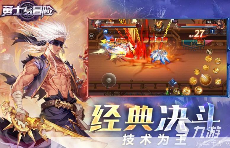 现在什么网游好玩:2023年热门网游推荐