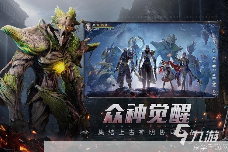 现在什么网游好玩:2023年热门网游推荐