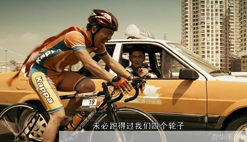 疯狂的赛车怎么用: 疯狂的赛车：驾驶技巧与策略指南