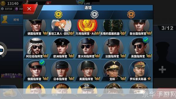 龙之谷王小龙：游戏世界的征服者