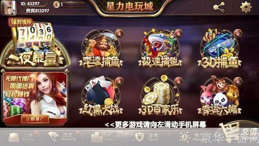捕鱼大师的工具箱:深海征途：捕鱼大师的挑战与工具解析