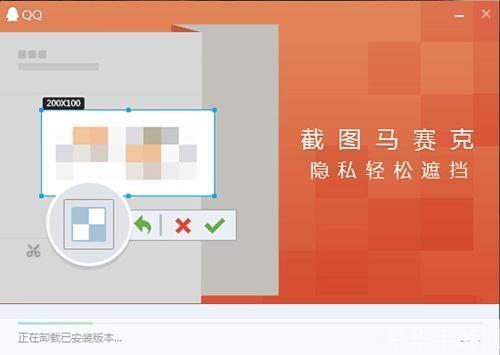 qq2014怎么用: QQ2014使用教程：从安装到设置的全面指南