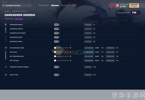 暗黑血统2修改器:暗黑血统2修改器全解析：游戏增强与无限可能