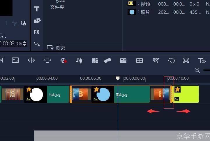 会声会影10素材怎么用: 会声会影10素材的使用方法详解