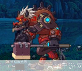 dnf机械牛:DNF机械牛：挑战未来科技之巅
