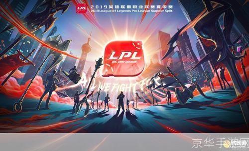 lol夏季:LOL夏季盛宴—— 英雄联盟夏季赛季的精彩瞬间与期待