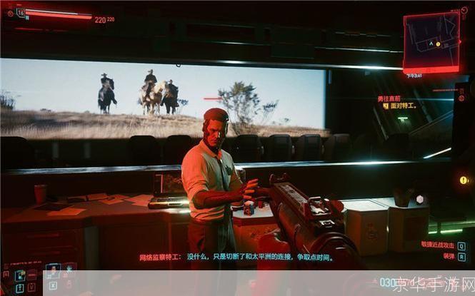 赛博朋克2077攻略:赛博朋克2077攻略大全：探索未来城市的黑暗与光明