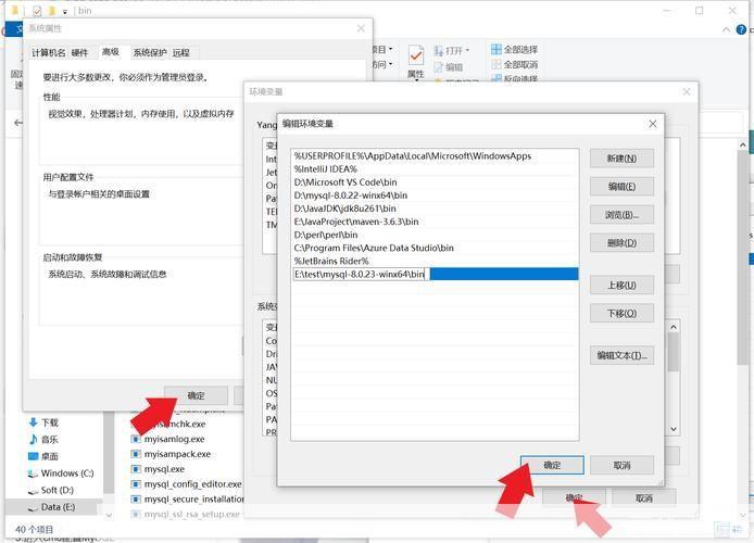 mysql中文版怎么安装: MySQL中文版的安装教程