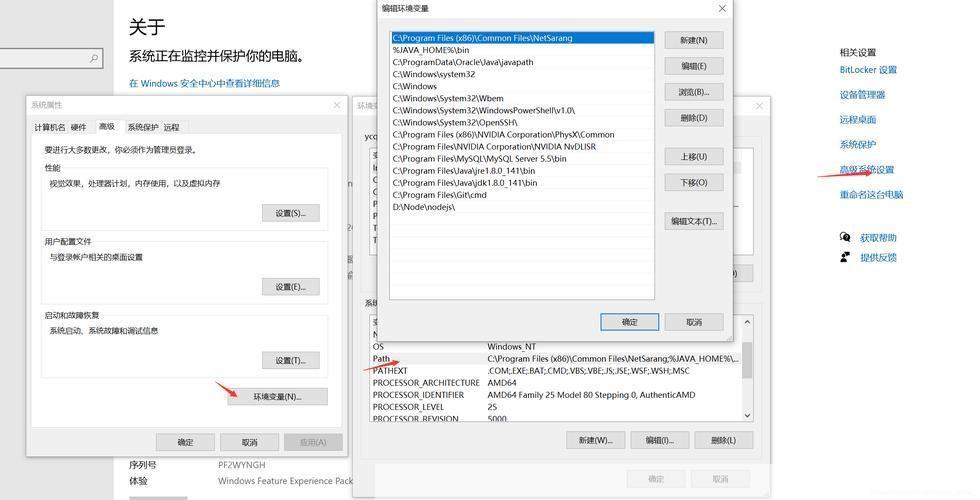 mysql中文版怎么安装: MySQL中文版的安装教程