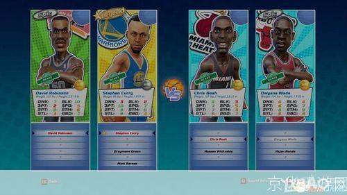 NBA 2008中文版游戏官方安装指南