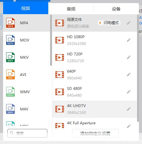 avi格式转换器怎么用: 如何使用AVI格式转换器