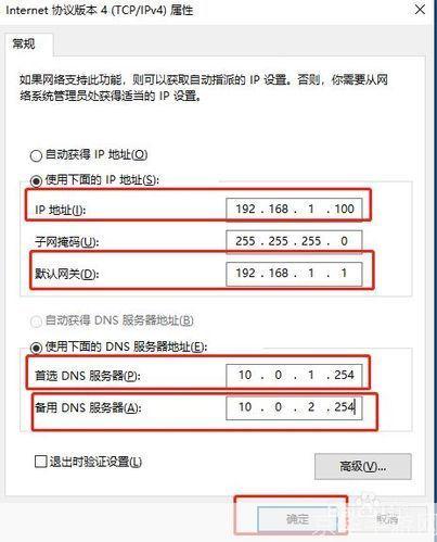 win10系统怎么用地址: Win10系统地址栏的使用方法详解