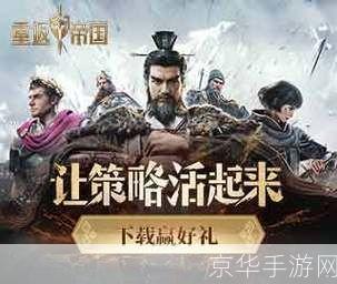 网游百战：虚拟世界的荣耀与挑战