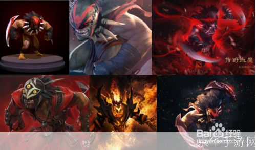 DOTA血魔：深入解析与战略指南