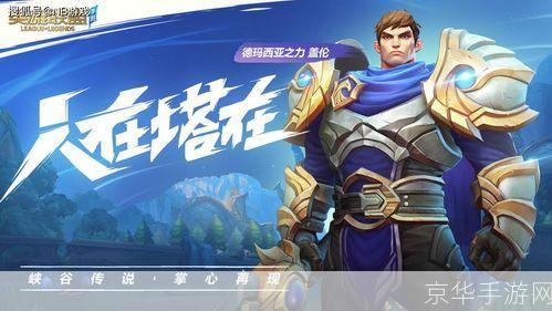 魔兽世界重铸:魔兽世界：重铸辉煌—— 探索游戏的新时代**