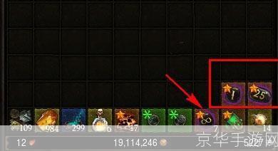 暗黑3钥匙揭秘：游戏内外的玄妙之门