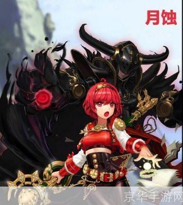 dnf召唤师吧:召唤师之秘：DNF中的召唤艺术与策略